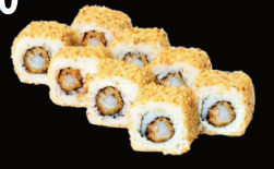 Ebi Tempura Maki